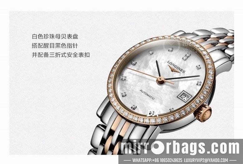 Longines 32.5x11mm 12nms39