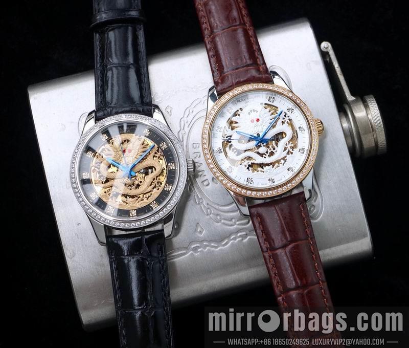 Patek Philippe 42mm 090444