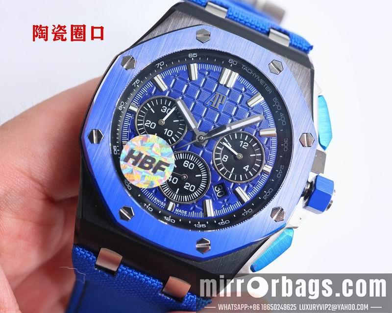 AP 44mm 082953