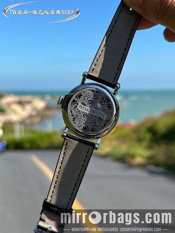 Patek Philippe 38mm 101612