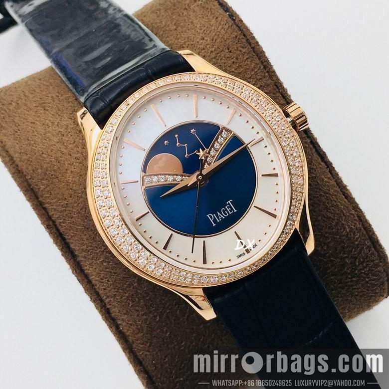 Piaget 36x9.9mm 10nms82