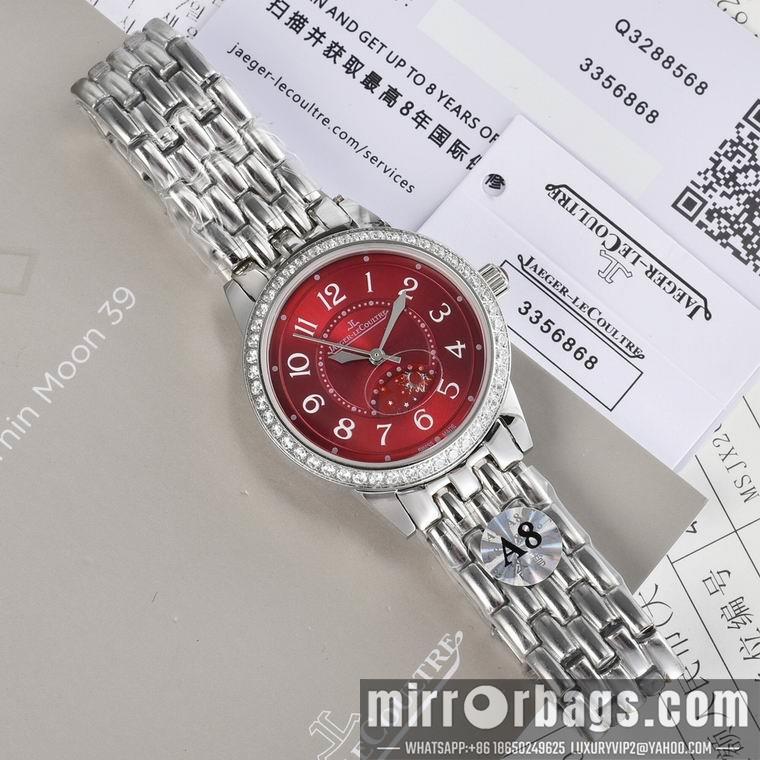 Jaeger Lecoultre women 33X9mm M18