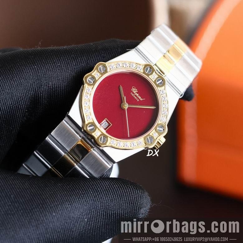 Chopard 28mm 2nms41