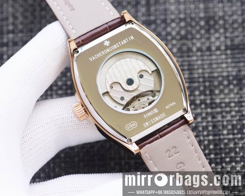 Vacheron Constantin 43X12mm 062702
