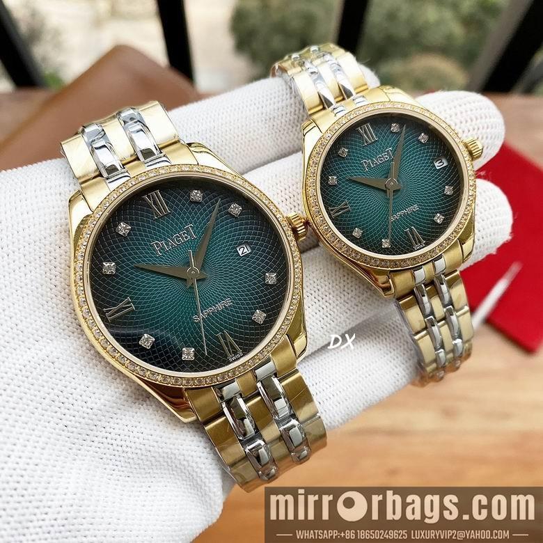 Piaget W30x12 M40x12mm 2nms63