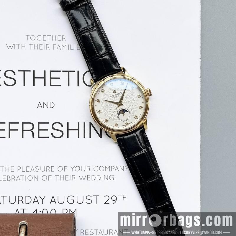 Patek Philippe 40X10mm 032064
