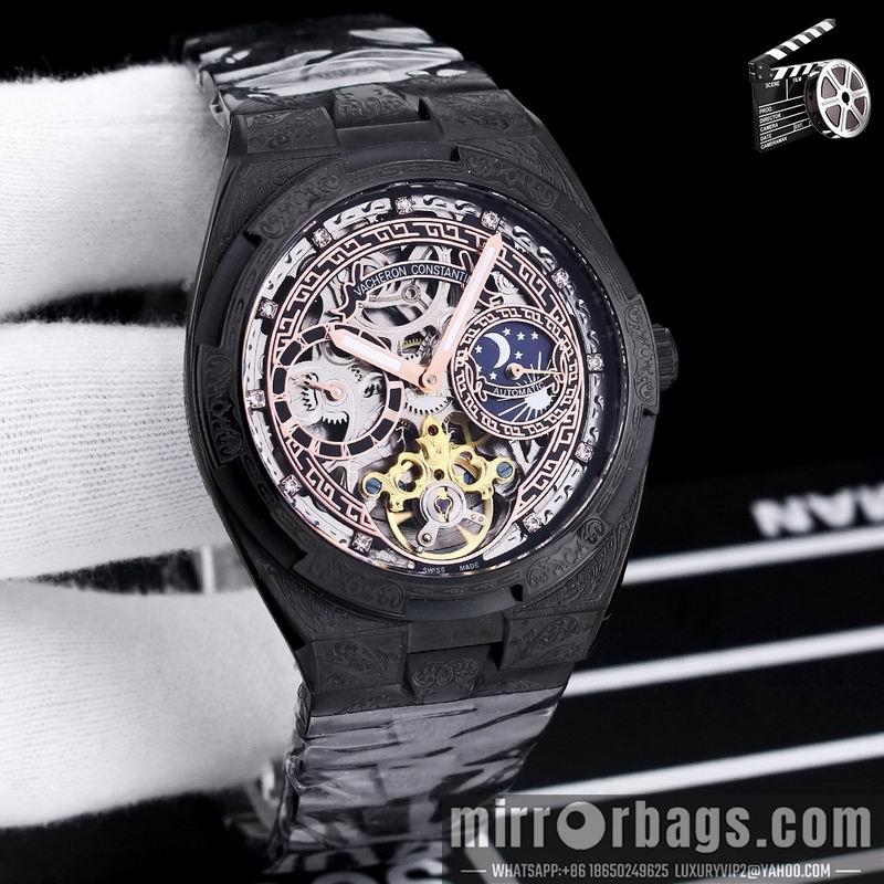 Vacheron Constantin 43X12mm 062718