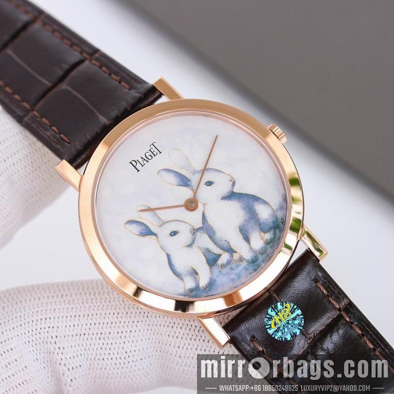 Piaget 38X8mm 032228