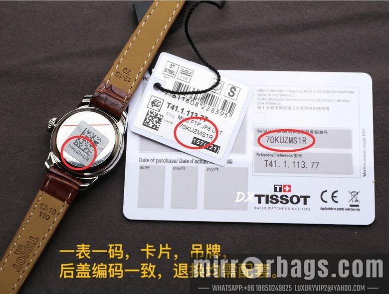 Tissot M39.3 W25.3mm 2nms33