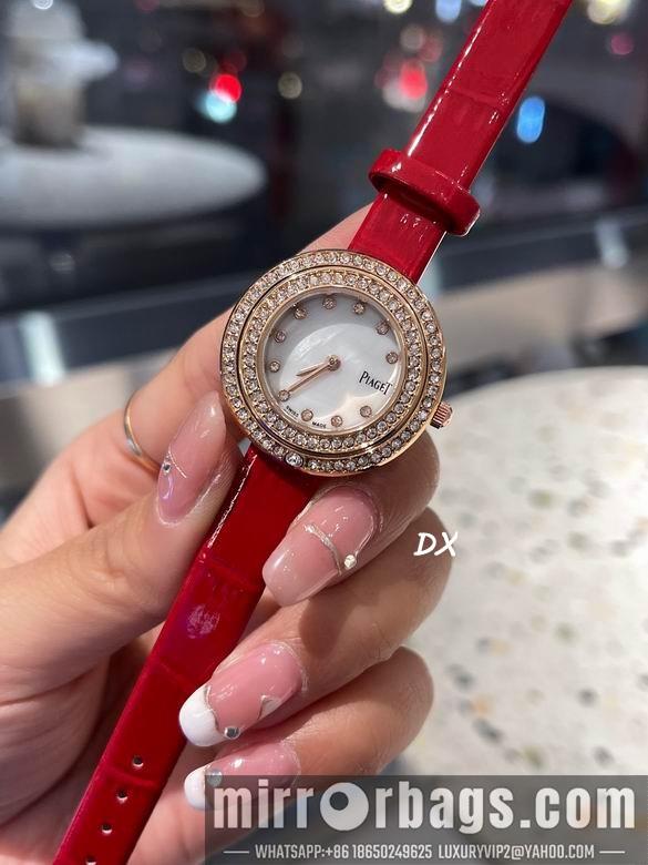 Piaget 29mm 2nms59