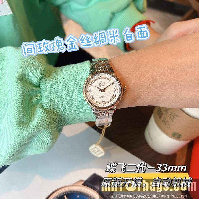 Omega 32.7mm 022494