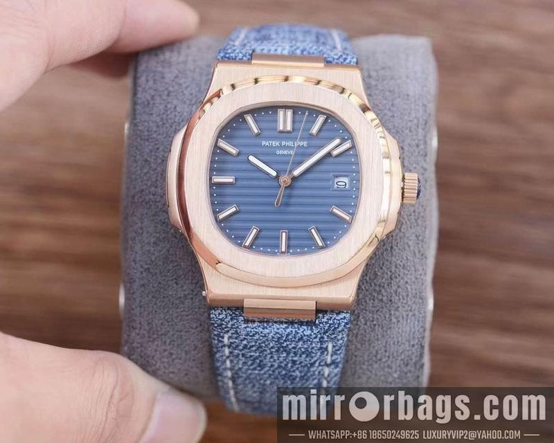 Patek Philippe watch 1101150