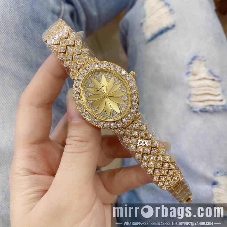 Chopard 2nms49