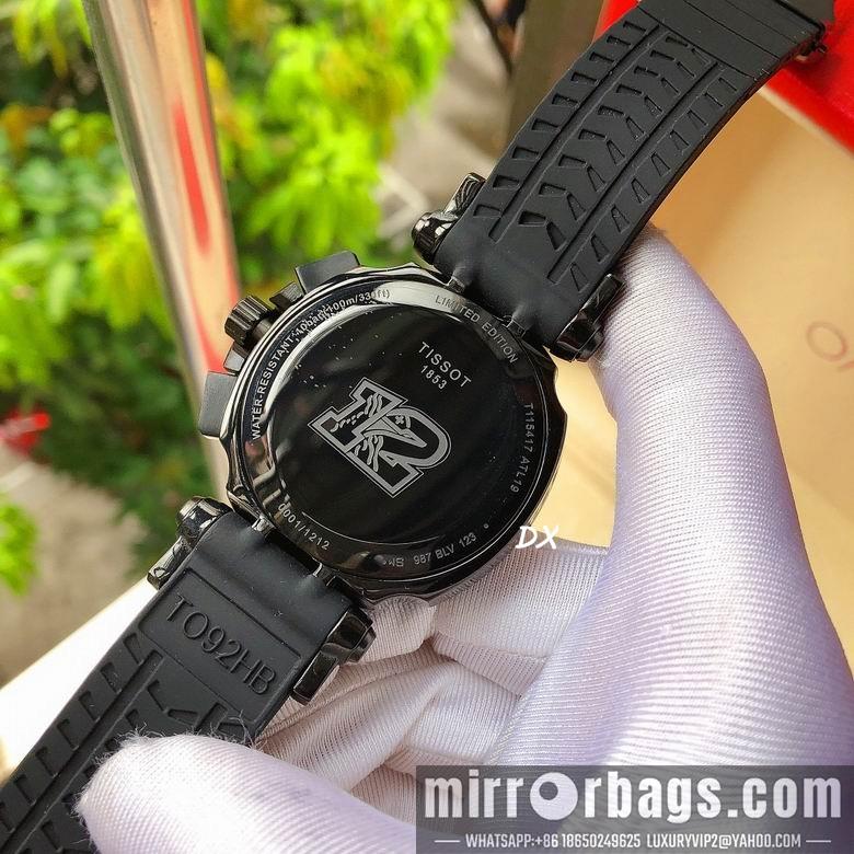 Tissot 2nms50