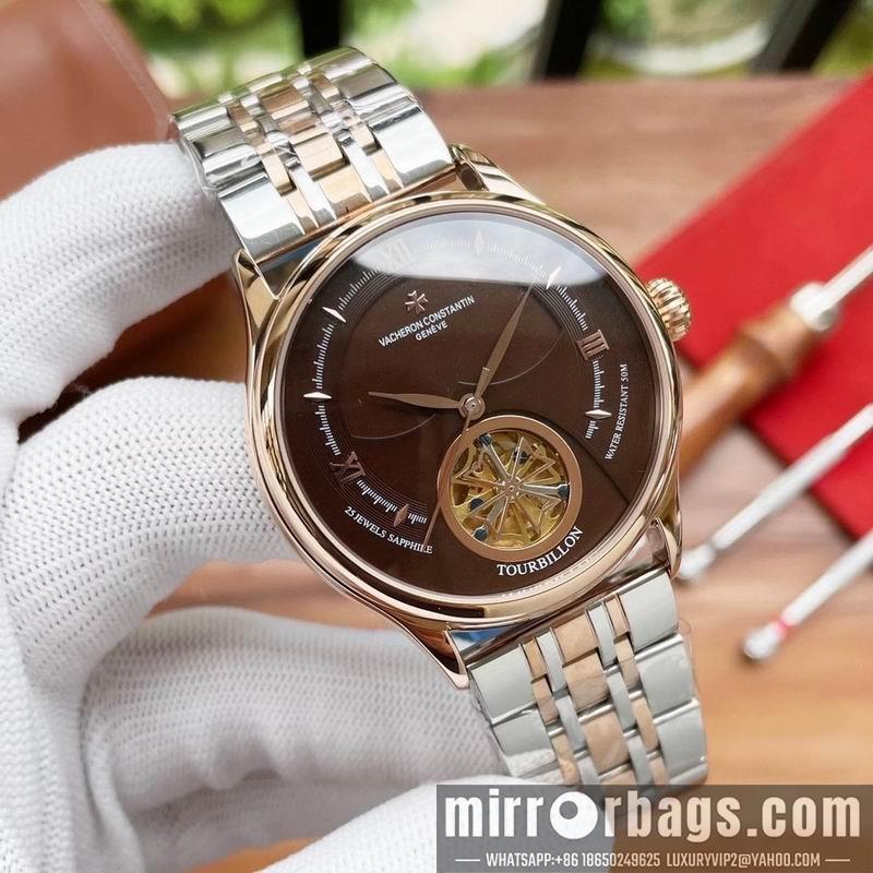 Vacheron Constantin watch 041344