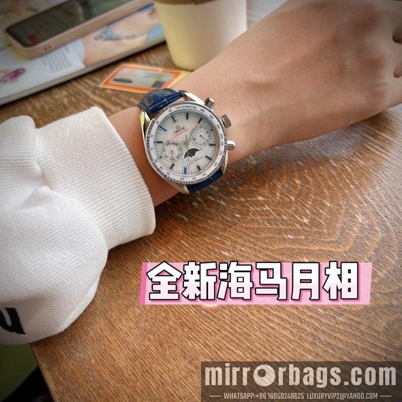 Omega 37mm 042712