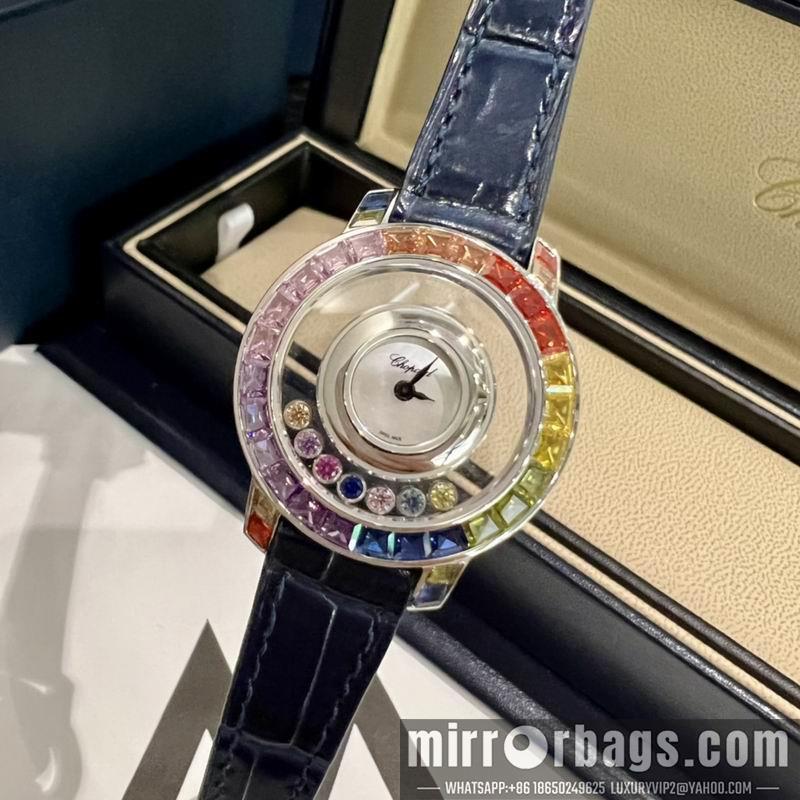 Chopard watch 121889