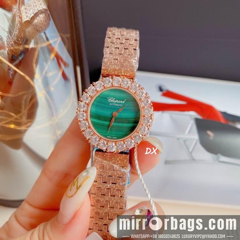 Chopard 30mm 2nms58