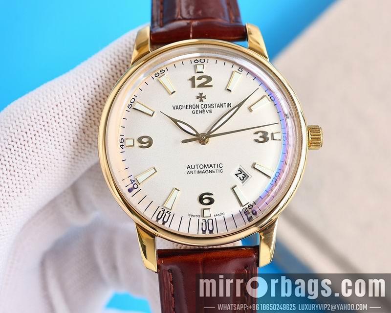 Vacheron Constantin 41mm 050463
