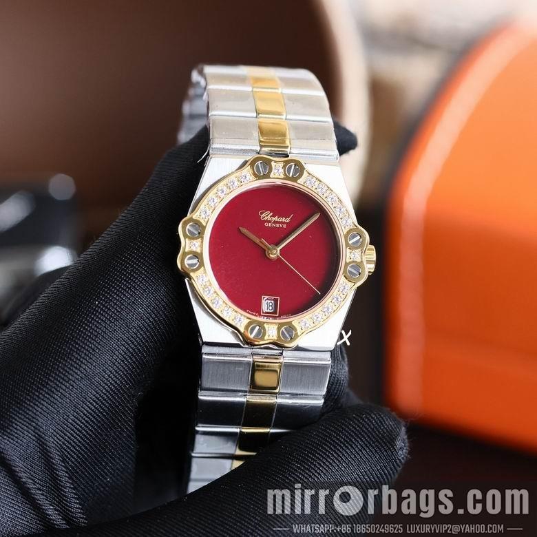Chopard 28mm 2nms41