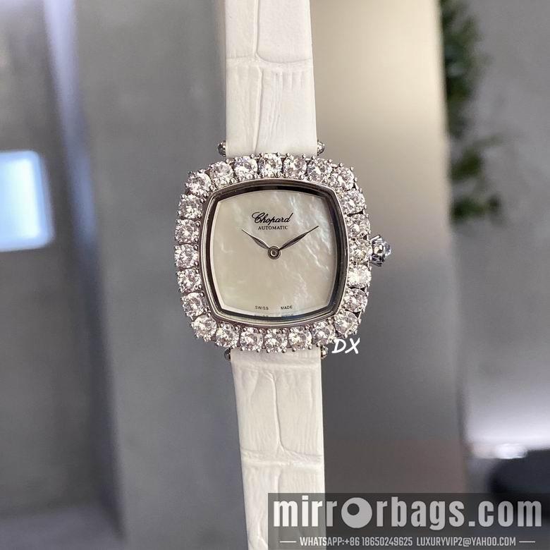 Piaget 31x7.8mm 5nms75