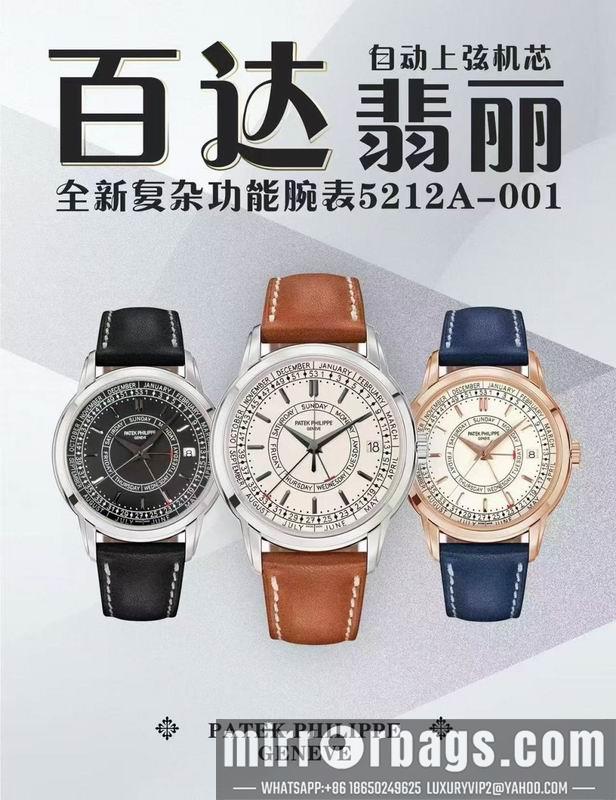 Patek Philippe 40mm 022136