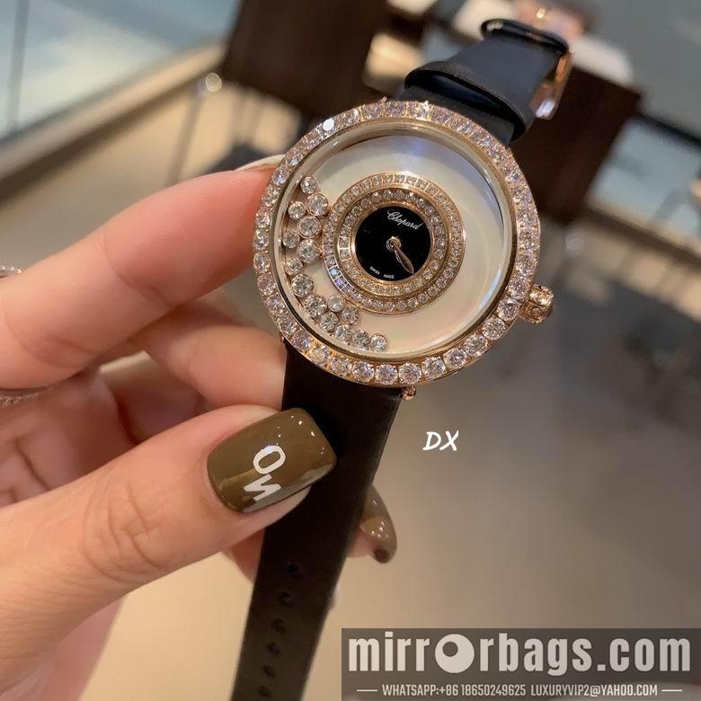 Chopard 36mm 2nms37
