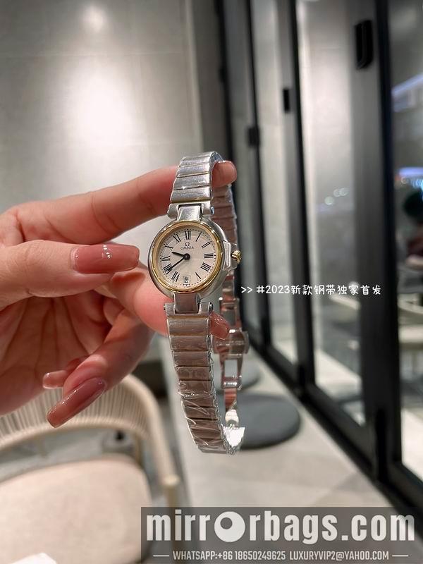 Omega 26mm 0829123