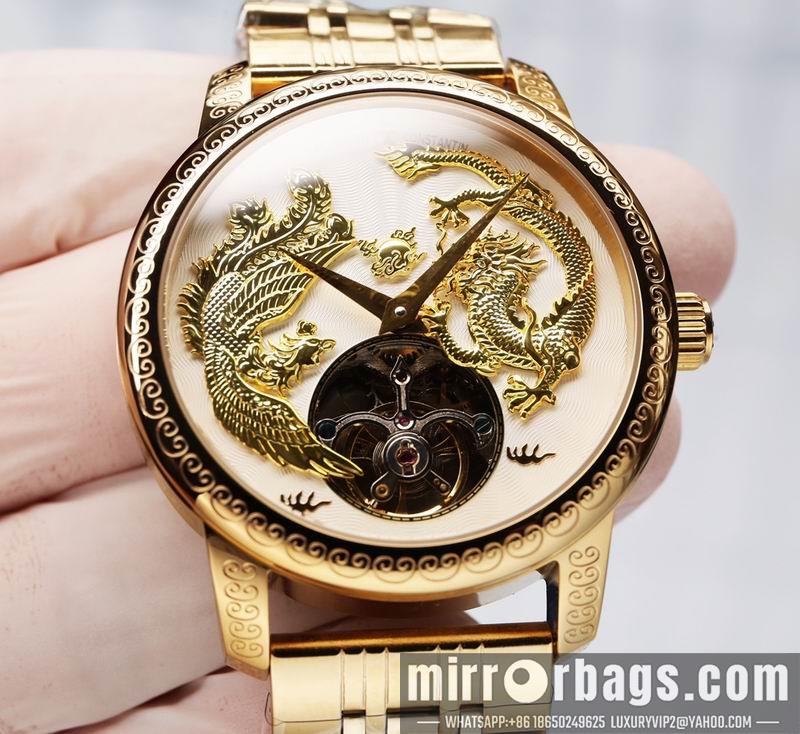 Vacheron Constantin 44X14mm 051608