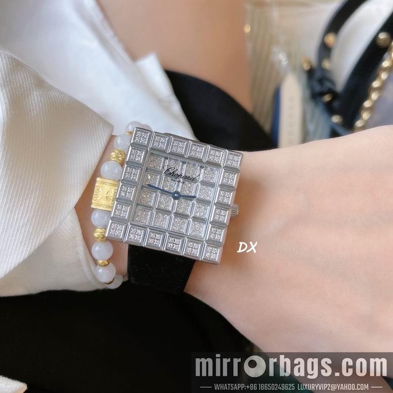 Chopard 2nms57
