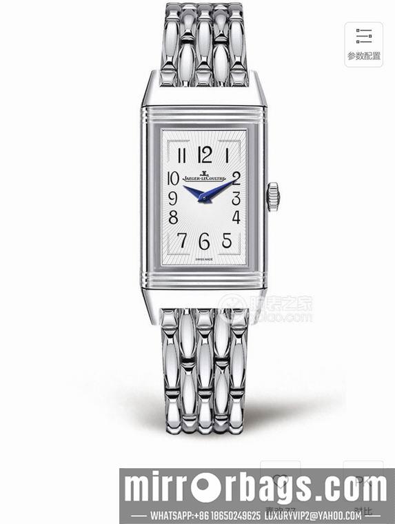Jaeger Lecoultre 40.1X20mm M14