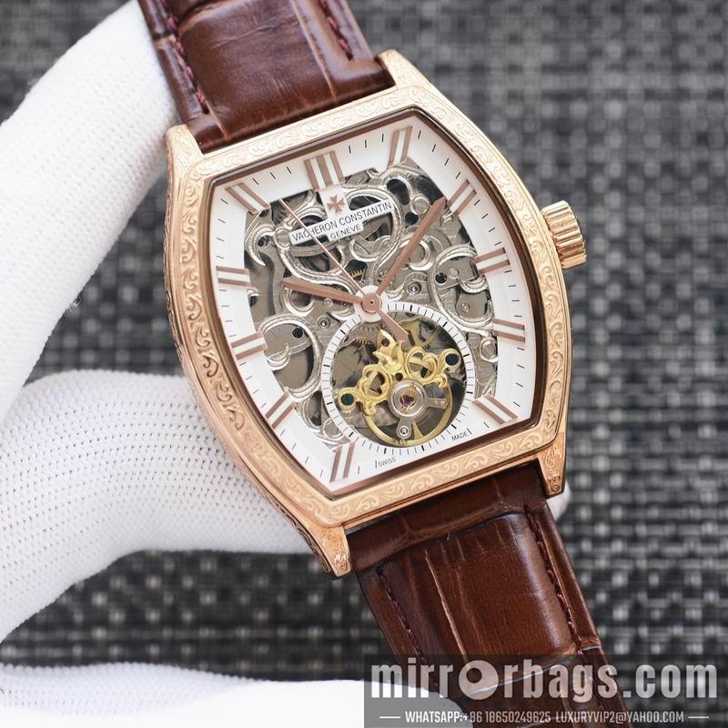 Vacheron Constantin 42X12mm 1015113
