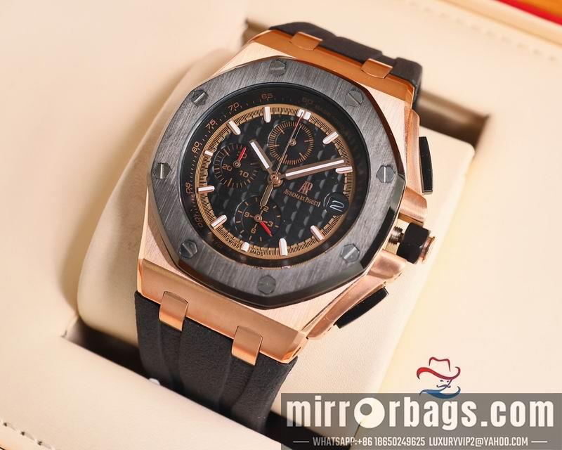 AP 45mm 082201