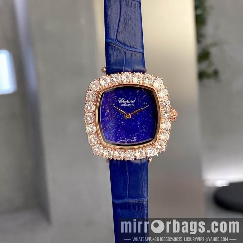 Piaget 31x7.8mm 5nms75