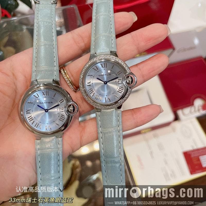 Cartier 33mm 022441