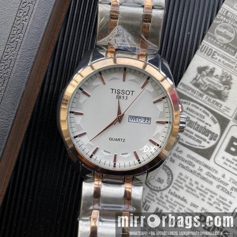 Tissot 42x10mm 2nms64