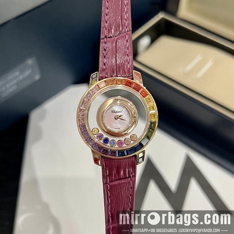 Chopard watch 121889