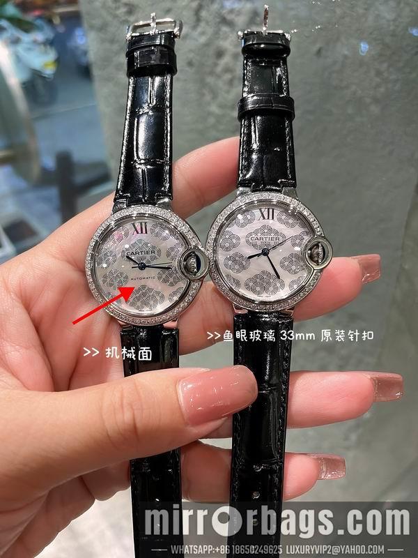Cartier 33mm 0829145