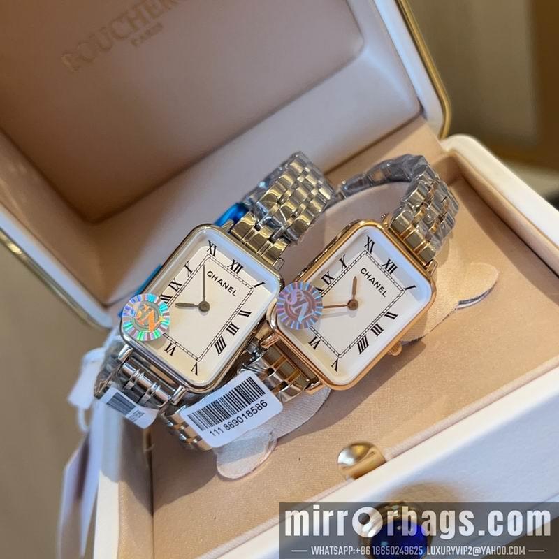 Chanel 20X26mm 042745