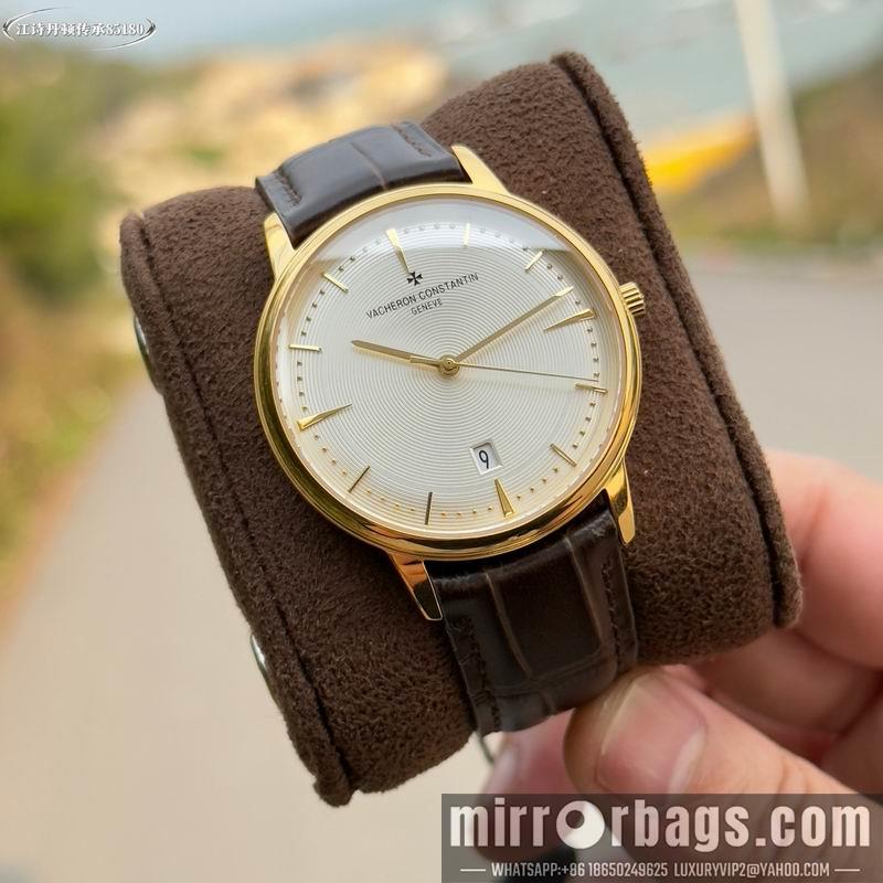 Vacheron Constantin 40mm 042762