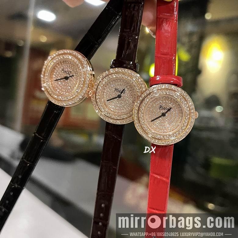 Piaget 29mm 2nms60
