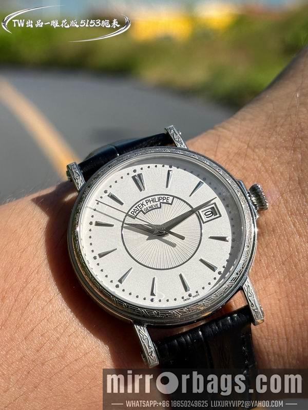Patek Philippe 38mm 101614