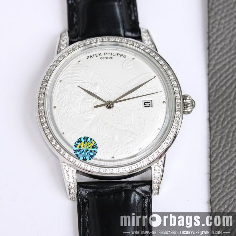 Patek Philippe 40X8.8mm 041305
