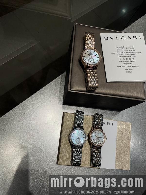 Omega 32mm 041658