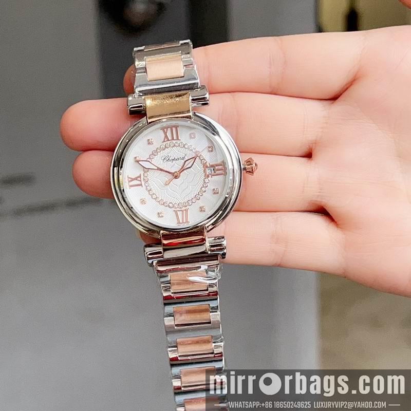 Chopard 36mm 031982