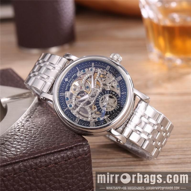 Patek Philippe 44mm 072423