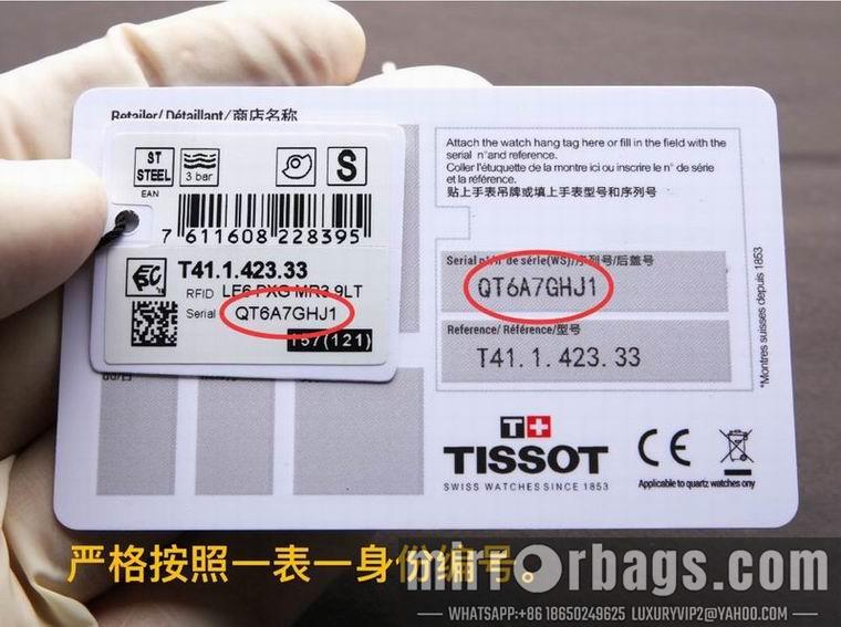 Tissot men 39.3mm women 25.3mm A95