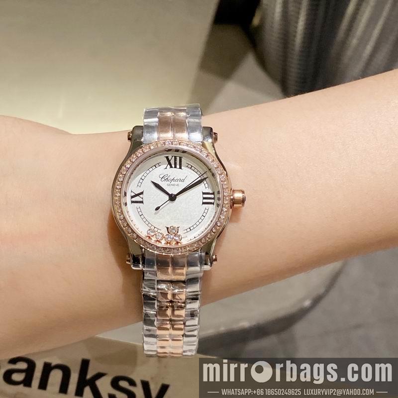 Chopard 30mm 36mm 022353