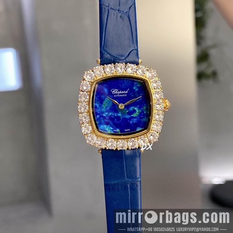 Piaget 31x7.8mm 5nms75