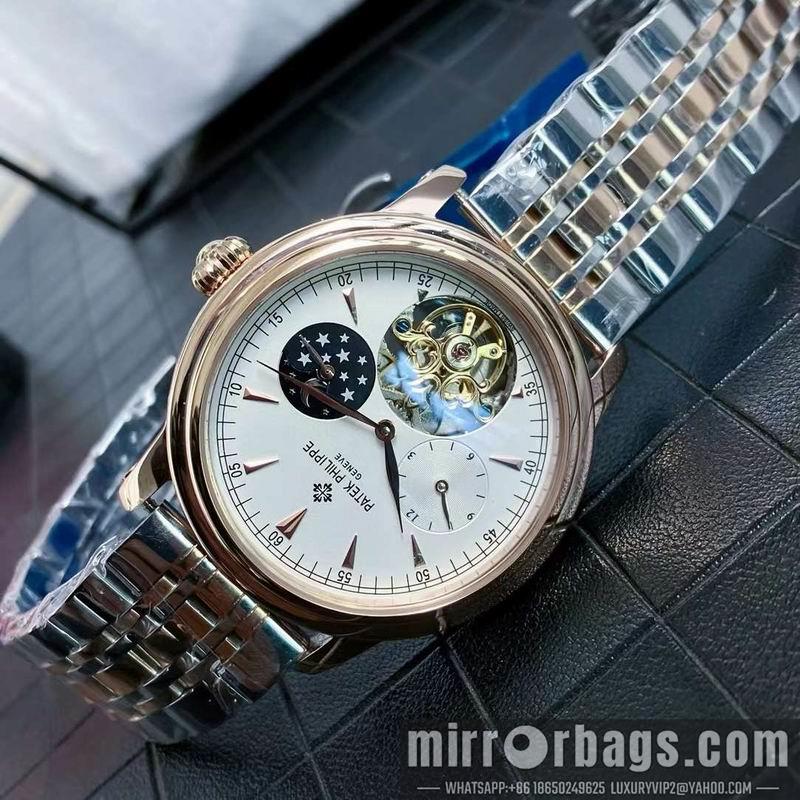 Patek Philippe 43mm 1101151
